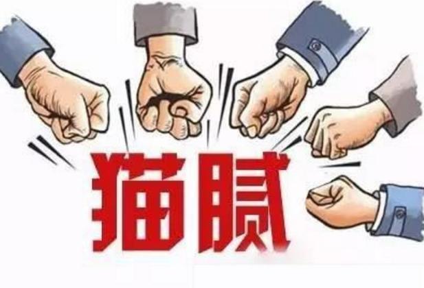 裝修報價中會存在哪些貓膩？